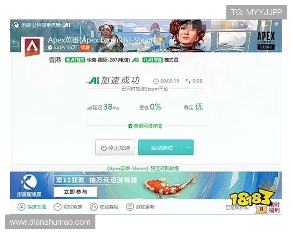 凯发官网提供的在线客服服务详解，解决玩家在游戏中遇到的各种问题与疑问