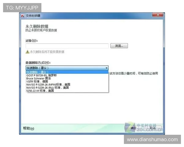 凯发网址登录常见问题解答，帮助用户解决登录过程中遇到的各种问题