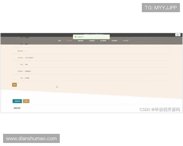 凯发网投会员登录流程详解帮助新手快速上手游戏账号管理