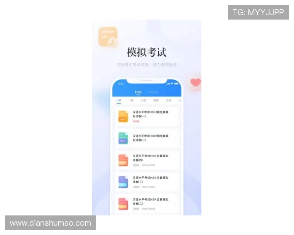 获取凯发集团苹果手机app最新版本，畅享丰富游戏内容与优惠活动