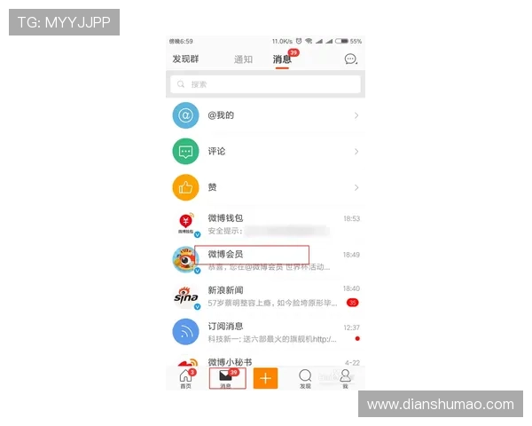 解决凯发手机会员注册不了问题的实用技巧，帮助玩家轻松应对注册遇到的困难